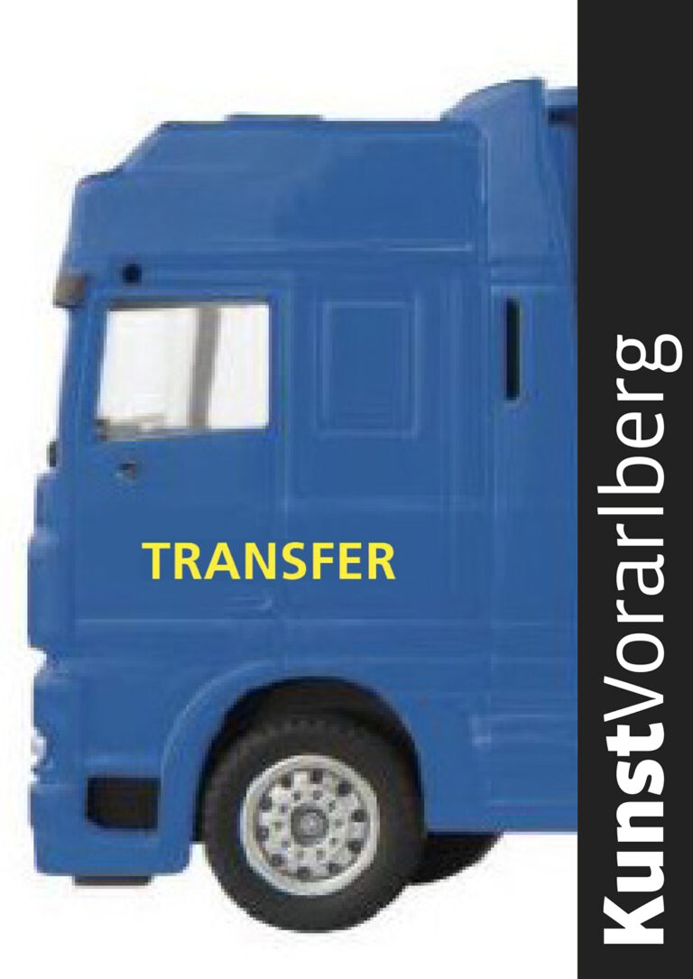 TRANSFER
